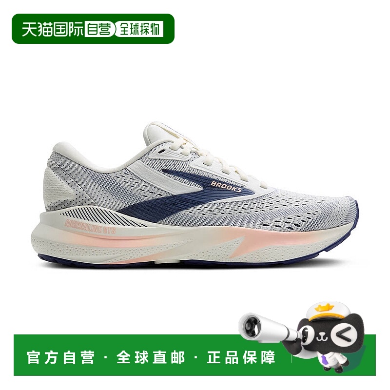 日本直邮Brooks布鲁克斯 Adrenaline GTS 24 潮流防滑透气 低帮