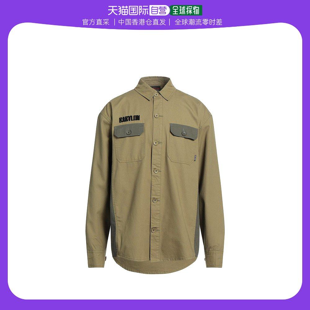 香港直邮潮奢 babylon 男士花纹衬衫