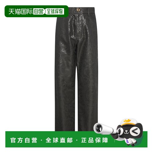 1h可退 香港直邮VERSACE 男士休闲裤 10207031A158871EG00 SS2026