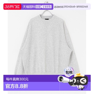 1h可退 日本直邮DAIWA PIER39男士宽松复古自由袖连帽卫衣 BS2611