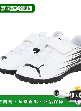 日本直邮PUMA 少年足球训练鞋 Attacant II TT V 10849902(Jr)