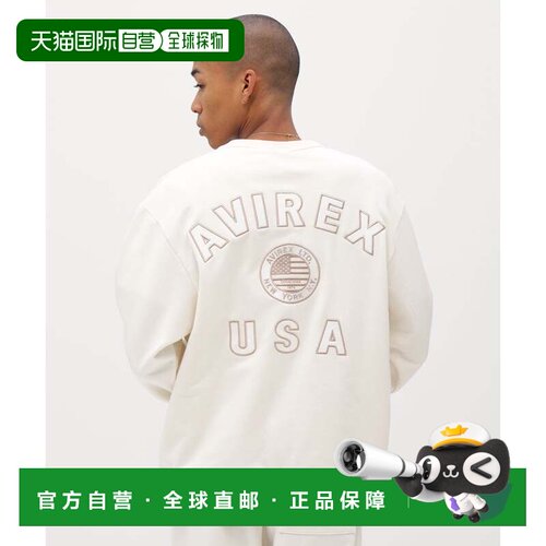 日本直邮Off-White 卫衣 3号色 学院风旗帜