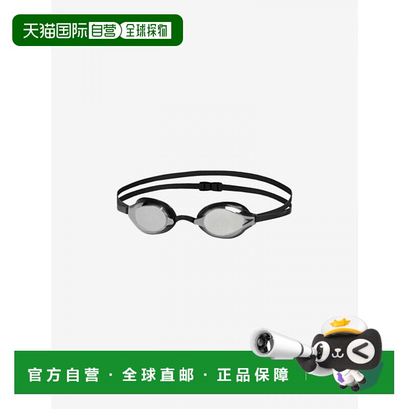 日本直邮Speedo Fastskin SpeedSocket 2 Mirrored 男女通用竞赛