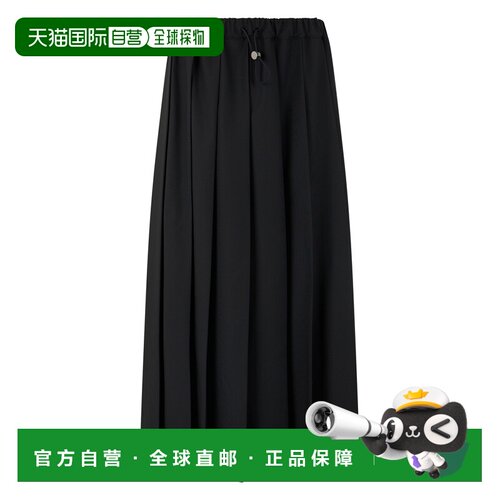 香港直邮FABIANA FILIPPI 女士半身裙 GND226F778【付后1h可退】