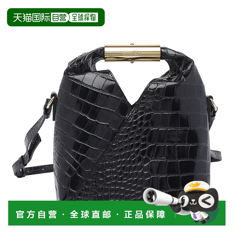 1h可退 香港直邮MM6 MAISON MARGIELA 女士单肩包 SB6WD0042P8650