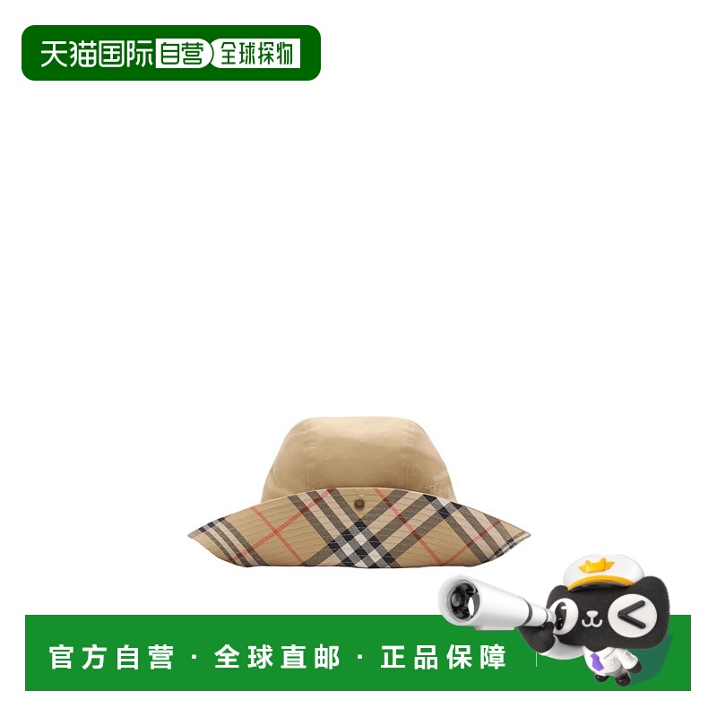 1h可退 香港直邮BURBERRY 男士帽子 81123651 CO 花色 格纹帽檐帽