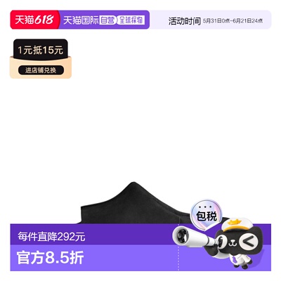 香港直邮UGG 男士凉鞋 1177351BLK