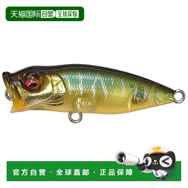 【日本直邮】Megabass驱逐舰 鱼饵 BABY POPX Gin Tonic Tiger 35