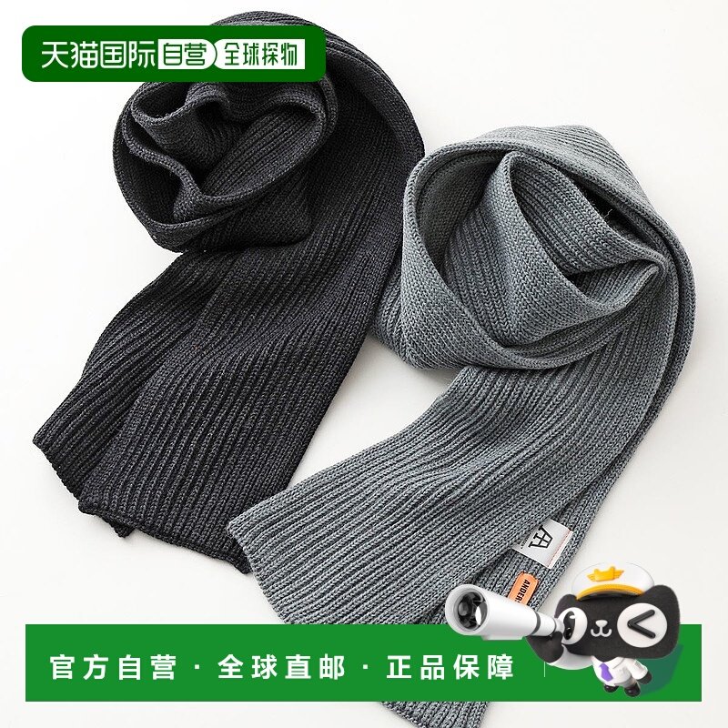 日本直邮ANDERSEN-ANDERSEN 围巾女士 围巾纯新款羊毛围巾 正品