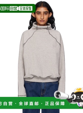 1h可退 香港直邮潮奢 Baserange 女士 灰色 Fold 高领衫 PUFOTRCF