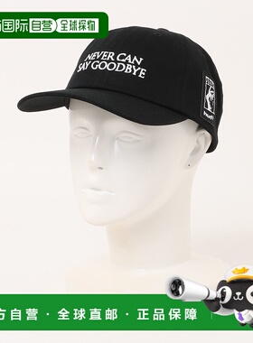 1h可退 日本直邮HUF 男女同款 ISAAC HAYES联名刺绣六片帽 调节扣