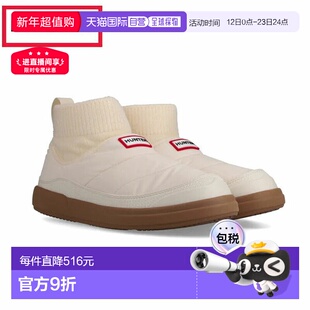 日本直邮Hunter 女士 In-Out Puffer 针织翻边靴浅白色橡胶底 (WF