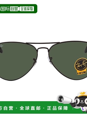 自营ray-banRay Ban Aviator Metal II Black Aviator Unisex Sun