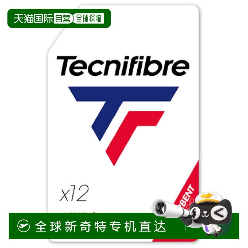 日本直邮Tecnifibre 网球用品 专业手感握带 12个装（52PLAPRO12