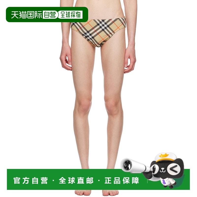 ɫ-O74b M 1h ֱBurberry ͱ ʿ ɫӾ 8087332