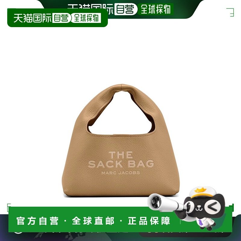 香港直邮MARC JACOBS 女士单肩包 2F3HSH020H01230CAMEL SS2025