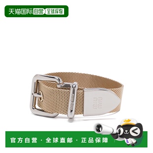 5IB5552CR4F0BSU 1h可退 女士手链手镯 MIU AW2024 香港直邮MIU