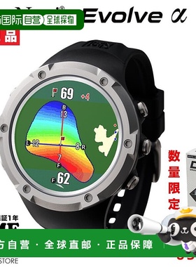 日本直邮ShotNavi Evolve α 黑色腕表型GPS高尔夫导航仪