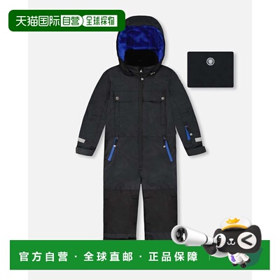 自营deux par deuxSolid One-Piece Teknik Snowsuit Black - bla