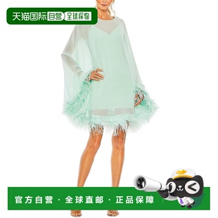 薄荷色 饰迷你连衣裙 美国奥莱直发 Duggal飞羽装 自营Mac