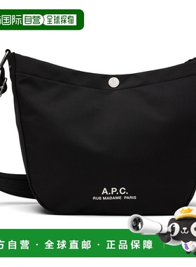 1h可退 香港直邮潮奢 A.P.C. 女士 黑色 Journal 斜挎包 PSAKRM67