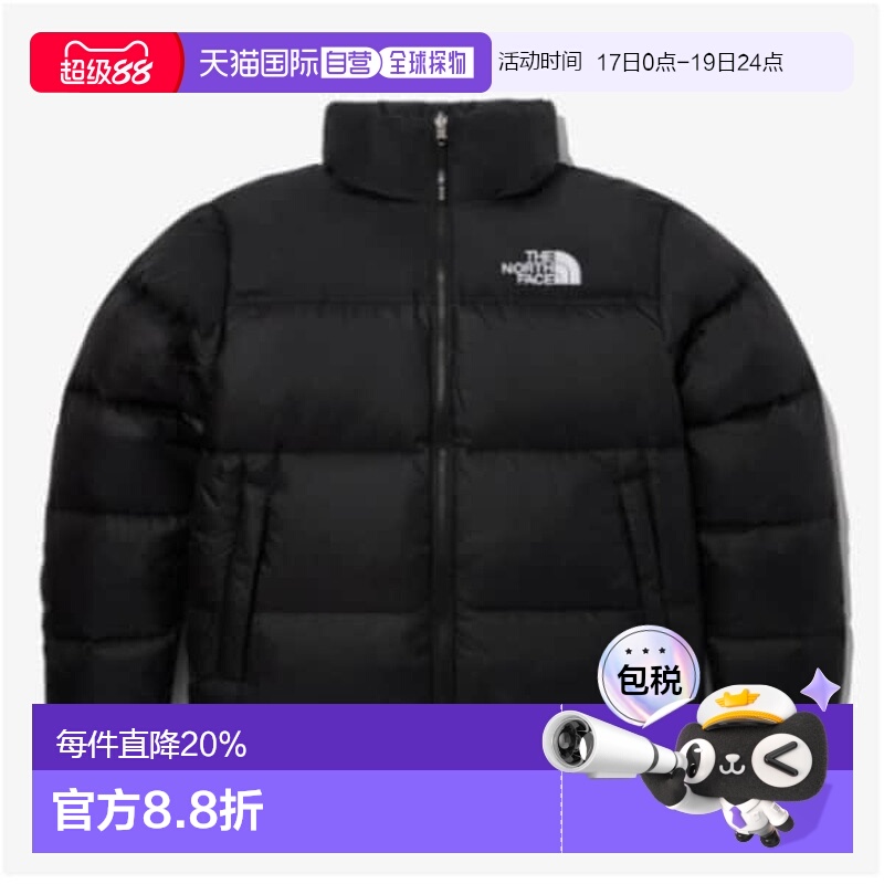 韩国直邮 The North Face北面舒适柔软保暖立领羽绒服NJ1DQ75a