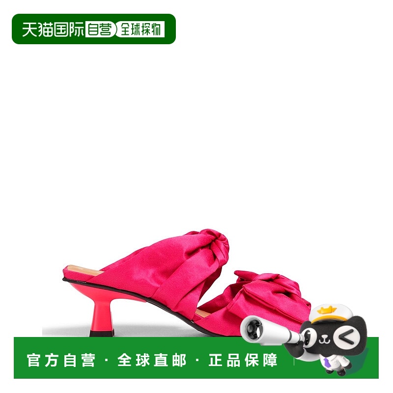 1h可退 香港直邮潮奢 GANNI 甘尼 女士 凉鞋 pink粉色 舒适时尚