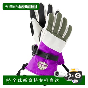 徽标色块滑雪手套童装 香港直邮潮奢 Didi Bonpoint 003665 女童