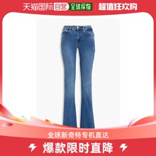 香港直邮潮奢 Frame Denim 女士Le 喇叭型高腰牛仔裤