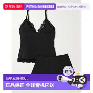 香港直邮1h可退 SKIMS 女士 Fits Everybody and Boy - Onyx 蕾丝