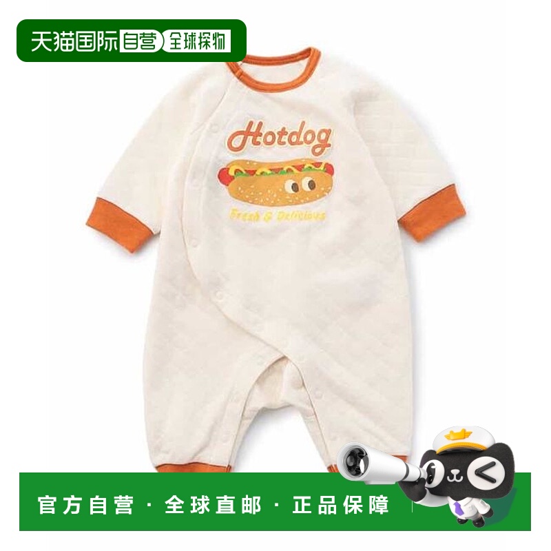 1h可退 日本直邮官方授权 BREEZE Bpop BOYS绗缝连体衣 日本童装