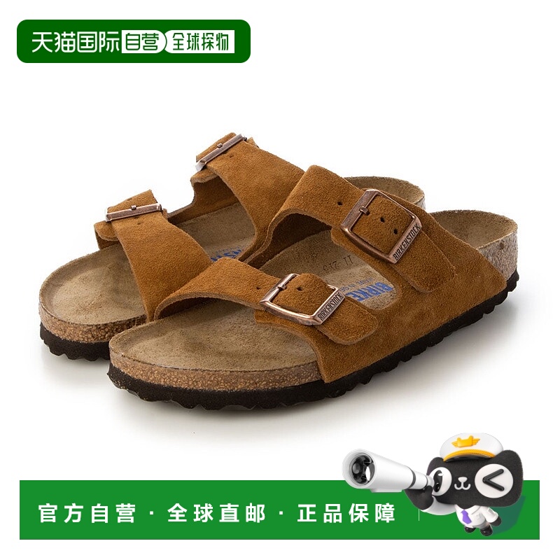 日本直邮 Arizona SFB Suede 窄幅款男女通用鞋凉鞋