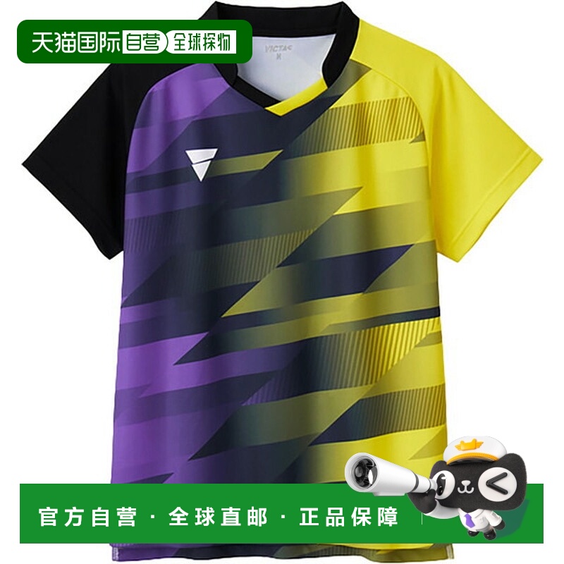 日本直邮VICTAS V-GS400 乒乓球比赛衫 512401-3000