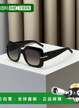 自营欧洲直邮HUGO BOSS雨果BOSS BLACK 黑色醋酸纤维太阳镜 配有