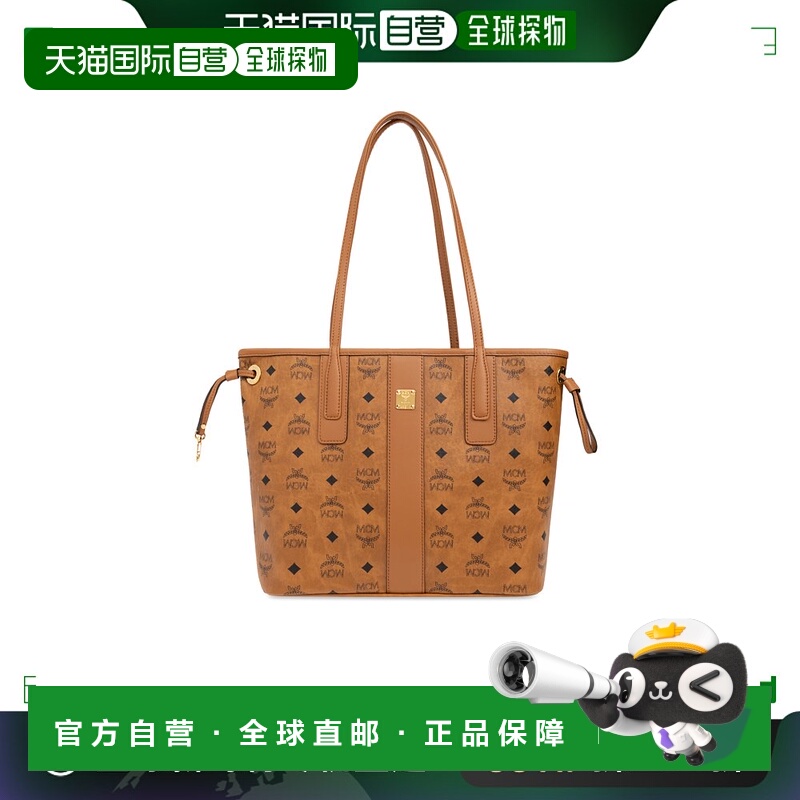 香港直邮MCM 女士手提包 MWPEALR060CO CO 棕色 shopper type bag