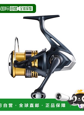 日本直邮禧玛诺卷轴 '22 Sahara 2500SHG