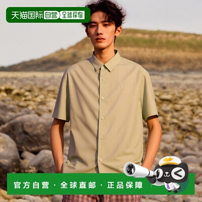 1h可退 日本直邮HUF MEGABLAST条纹刺绣短袖衬衫 25M_BU80048纯棉