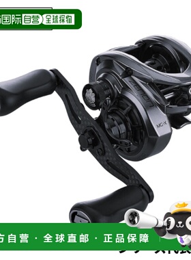 日本直邮Abu 阿布 饵卷线器 24Zenon MG-X-SHS