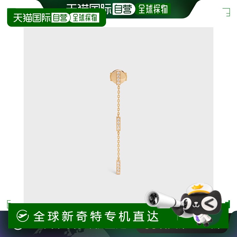 ƽͻƽɫ U 1h ŷֱCELINE/˼  Line ƽʯض19384.15Ԫ(88VIP 95)