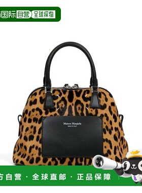 1h可退 香港直邮Maison Margiela 马丁 马吉拉 男士 肩包 SB1WG00