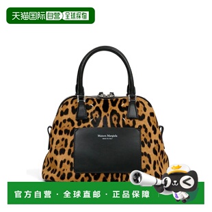 1h可退 香港直邮Maison Margiela 马丁 马吉拉 男士 肩包 SB1WG00