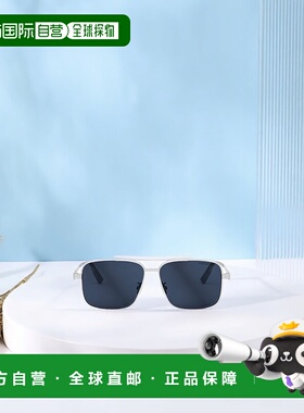 香港直邮Dior 全框太阳镜 DM40146U迪奥正品时尚百搭显脸小高级感