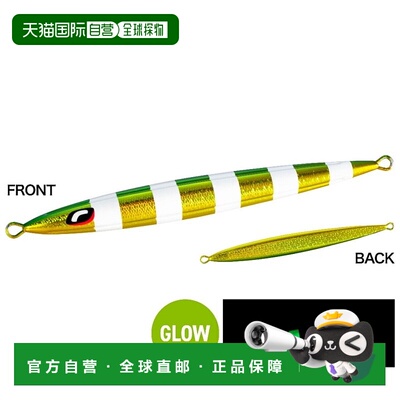 日本直邮Shimano Offshore Jig Ocea Stinger Butterfly Pebble S