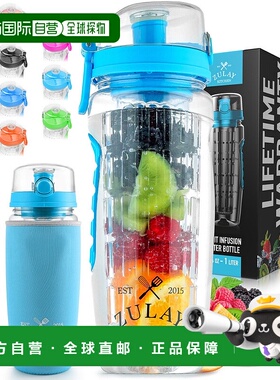 zulay kitchen水瓶水果浸泡器 - 蓝色 【美国奥莱】直发