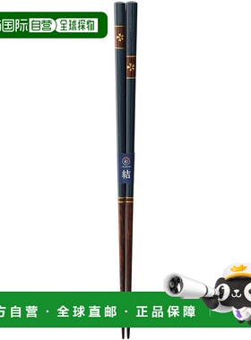 【日本直邮】Kawai Yui 筷子 带花饰 藏青 尺寸：约W23cm 121031