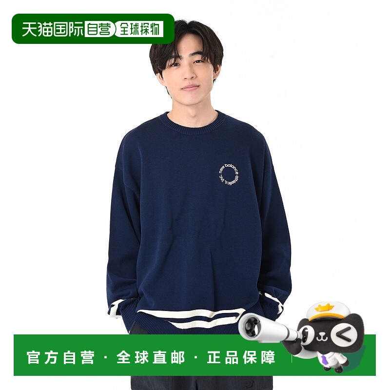 1h可退 日本直邮New balance 男装 宽松半拉链 线条感针织开衫 AM