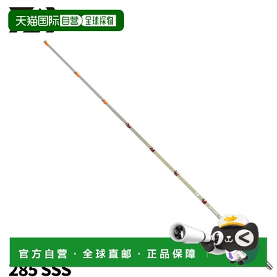 日本直邮Daiwa 胡瓜鱼竿 Christia 胡瓜鱼 55 285 SSS