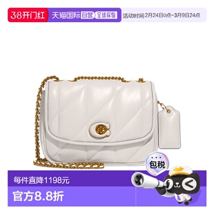 1h可退 香港直邮Coach PILLOW MADISON 绗缝单肩包 C8560B4HA蔻驰