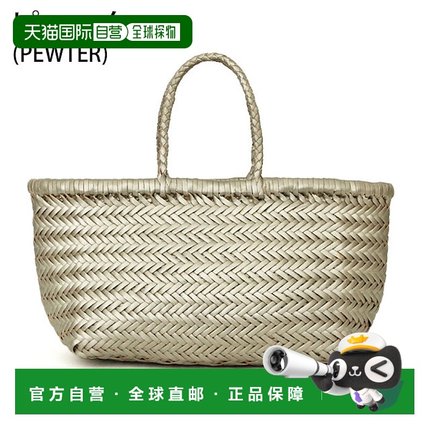 日本直邮dragon diffusion弹簧包手提篮包时尚休闲百搭简约正品