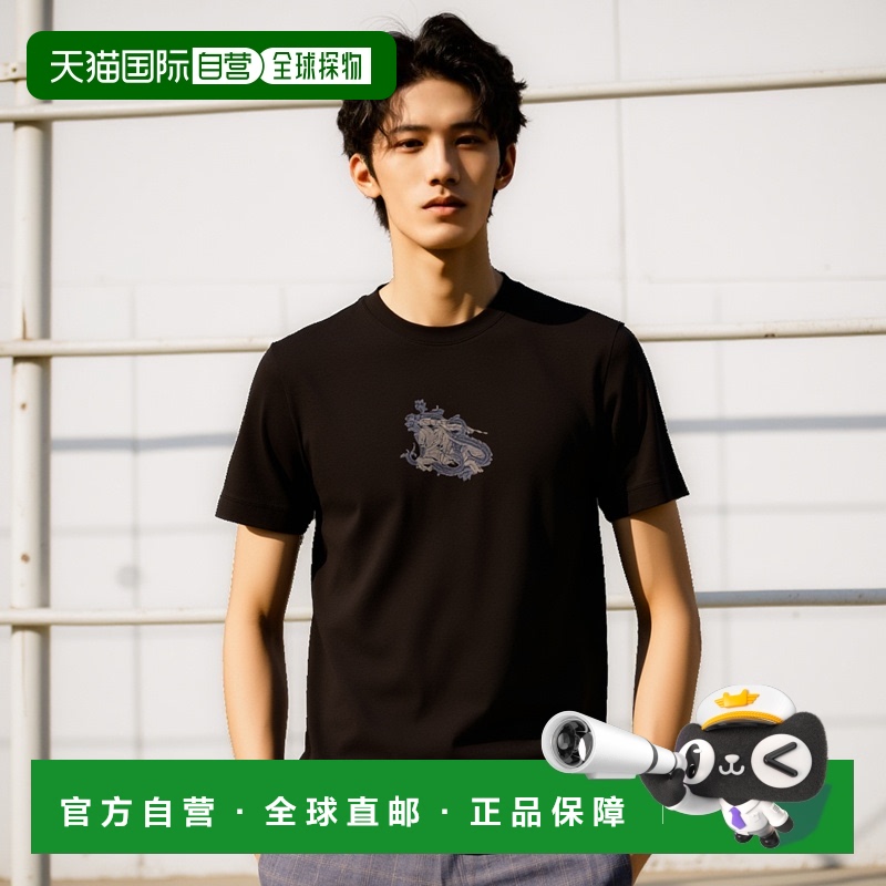 香港直邮BURBERRY 男士T恤 8097878C1423 CO 黑色博柏利